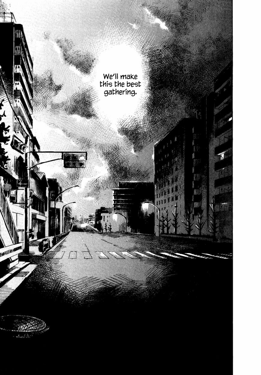 Bakuon Rettou Chapter 39 page 25 - Chapter 39 : Party Opening