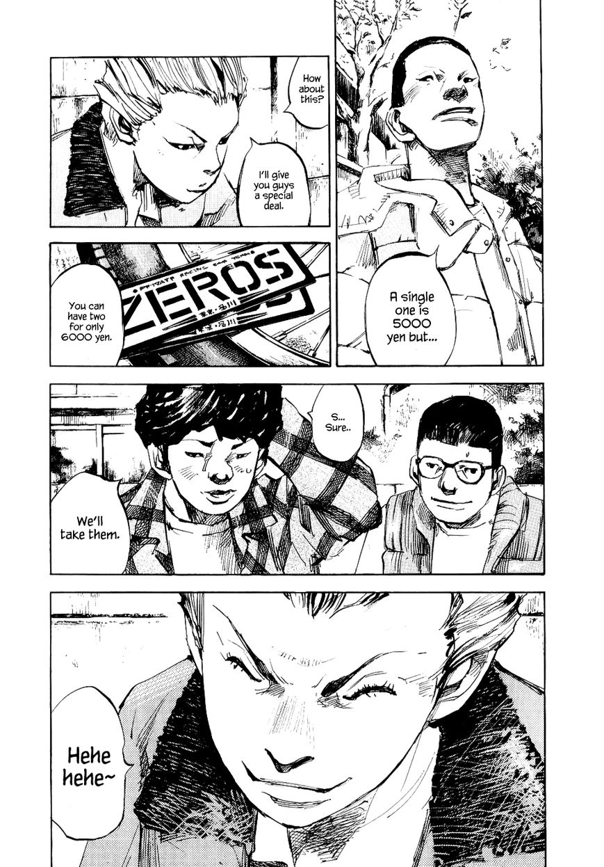 Bakuon Rettou Chapter 39 page 6 - Chapter 39 : Party Opening