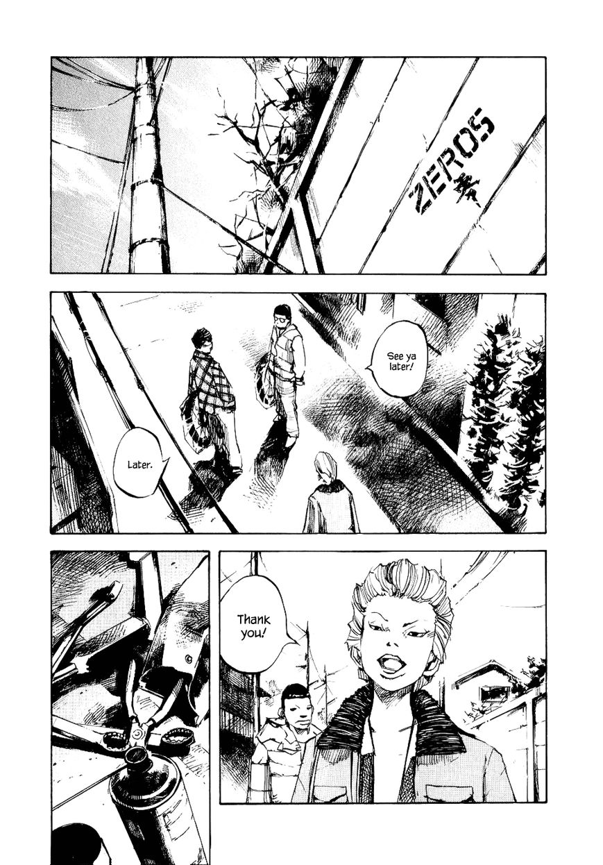 Bakuon Rettou Chapter 39 page 7 - Chapter 39 : Party Opening