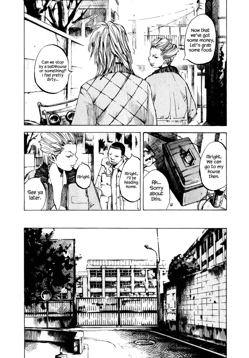 Bakuon Rettou Chapter 39 page 9 - Chapter 39 : Party Opening