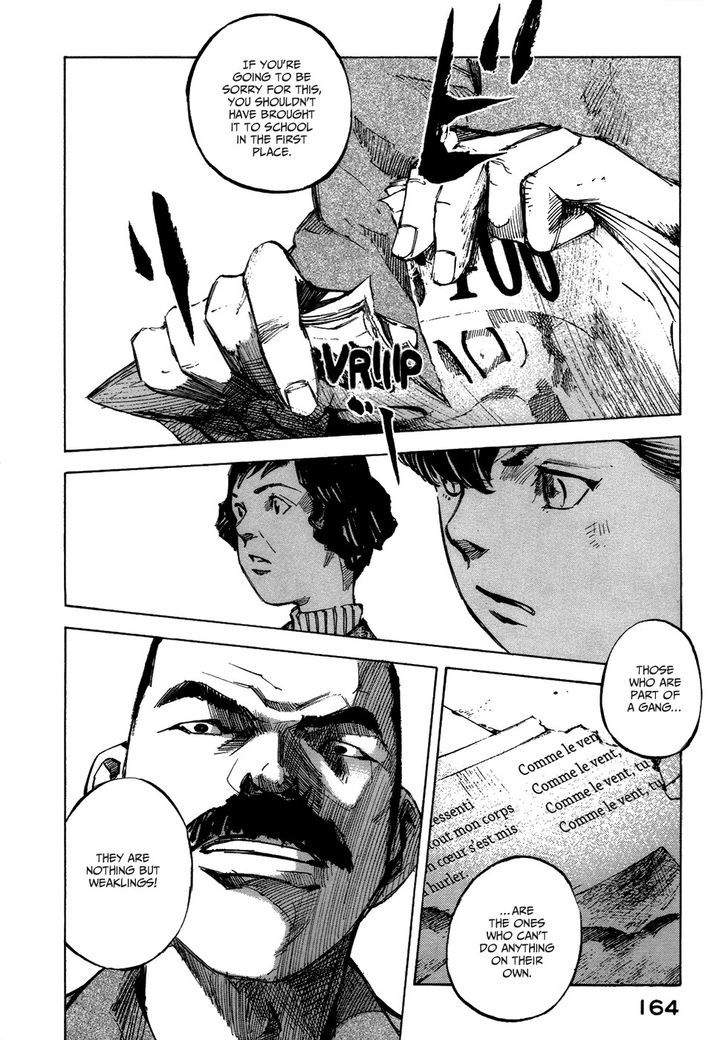 Bakuon Rettou Chapter 4 page 14 - Chapter 4 : Fixed