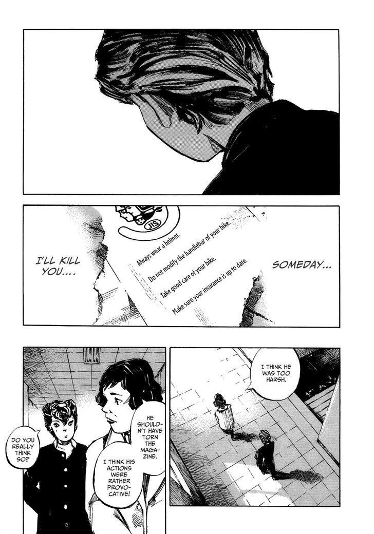 Bakuon Rettou Chapter 4 page 15 - Chapter 4 : Fixed