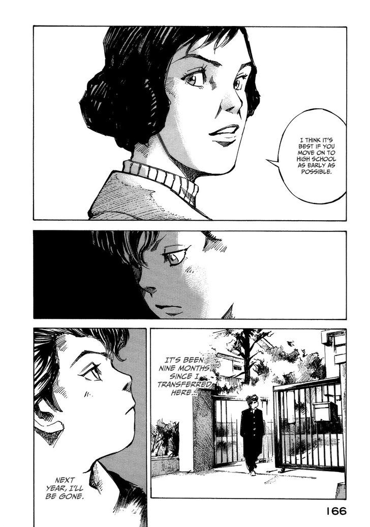 Bakuon Rettou Chapter 4 page 16 - Chapter 4 : Fixed