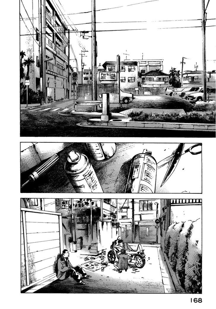 Bakuon Rettou Chapter 4 page 18 - Chapter 4 : Fixed