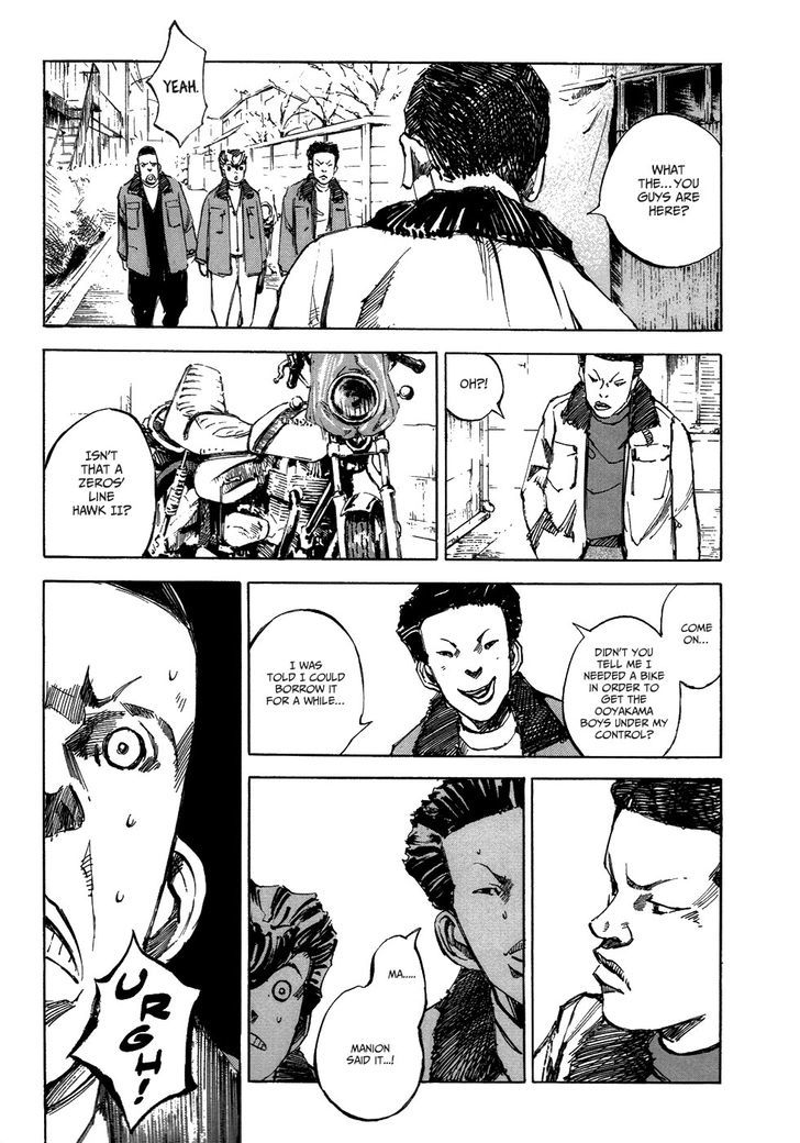 Bakuon Rettou Chapter 4 page 23 - Chapter 4 : Fixed
