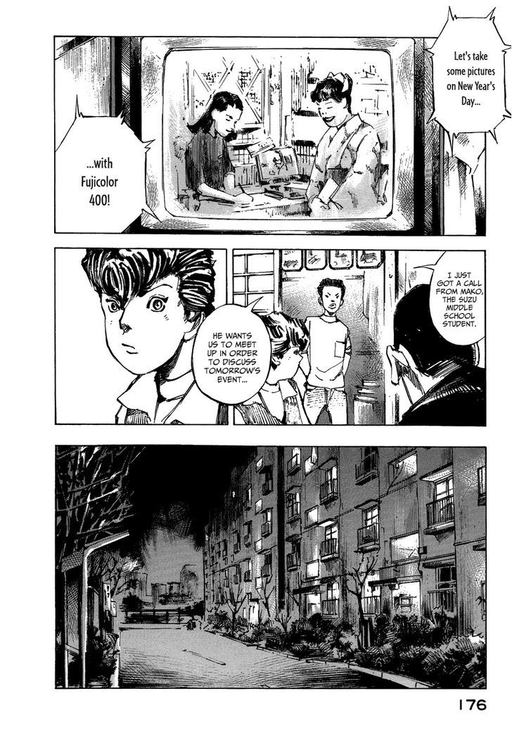 Bakuon Rettou Chapter 4 page 26 - Chapter 4 : Fixed
