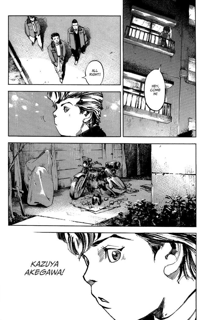 Bakuon Rettou Chapter 4 page 27 - Chapter 4 : Fixed