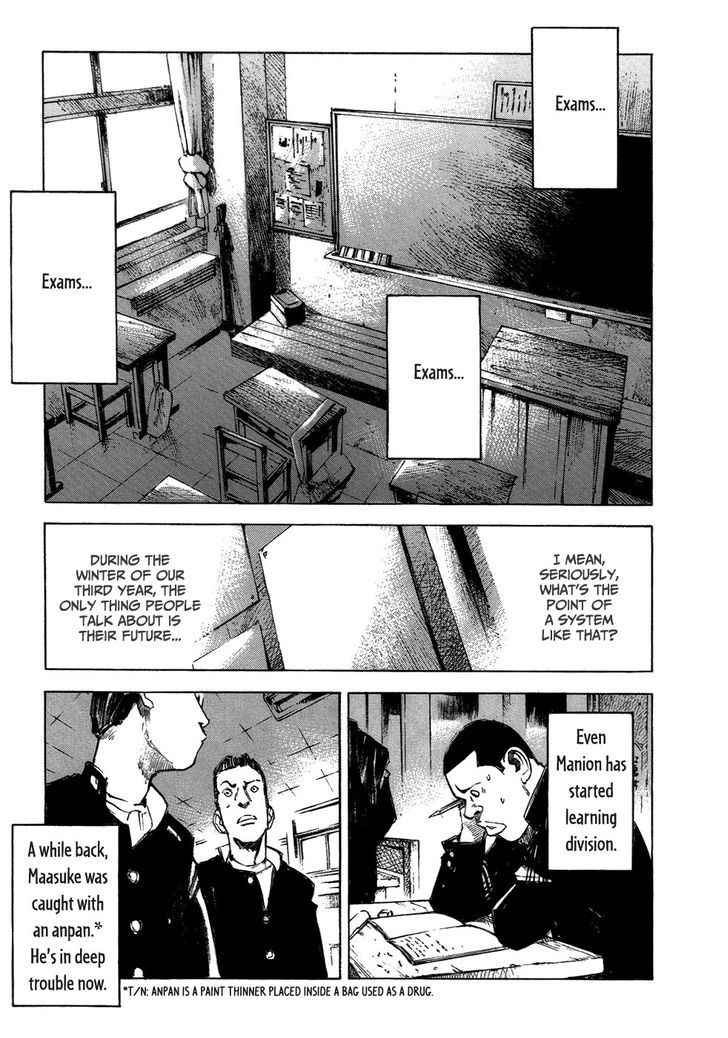 Bakuon Rettou Chapter 4 page 3 - Chapter 4 : Fixed