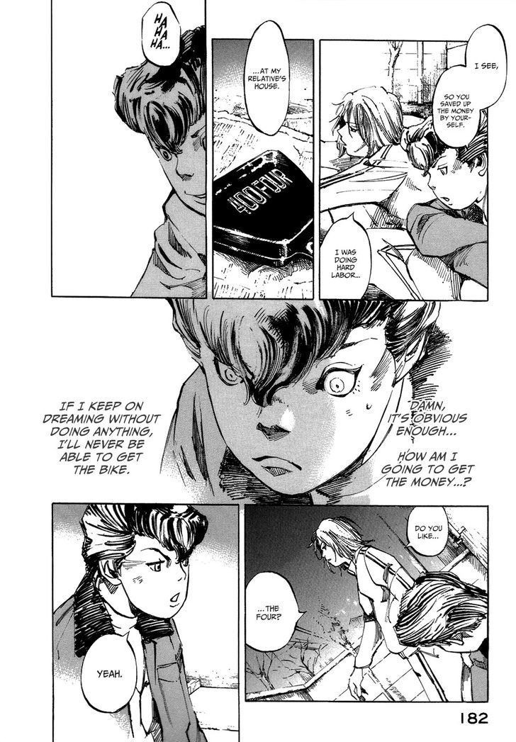 Bakuon Rettou Chapter 4 page 32 - Chapter 4 : Fixed