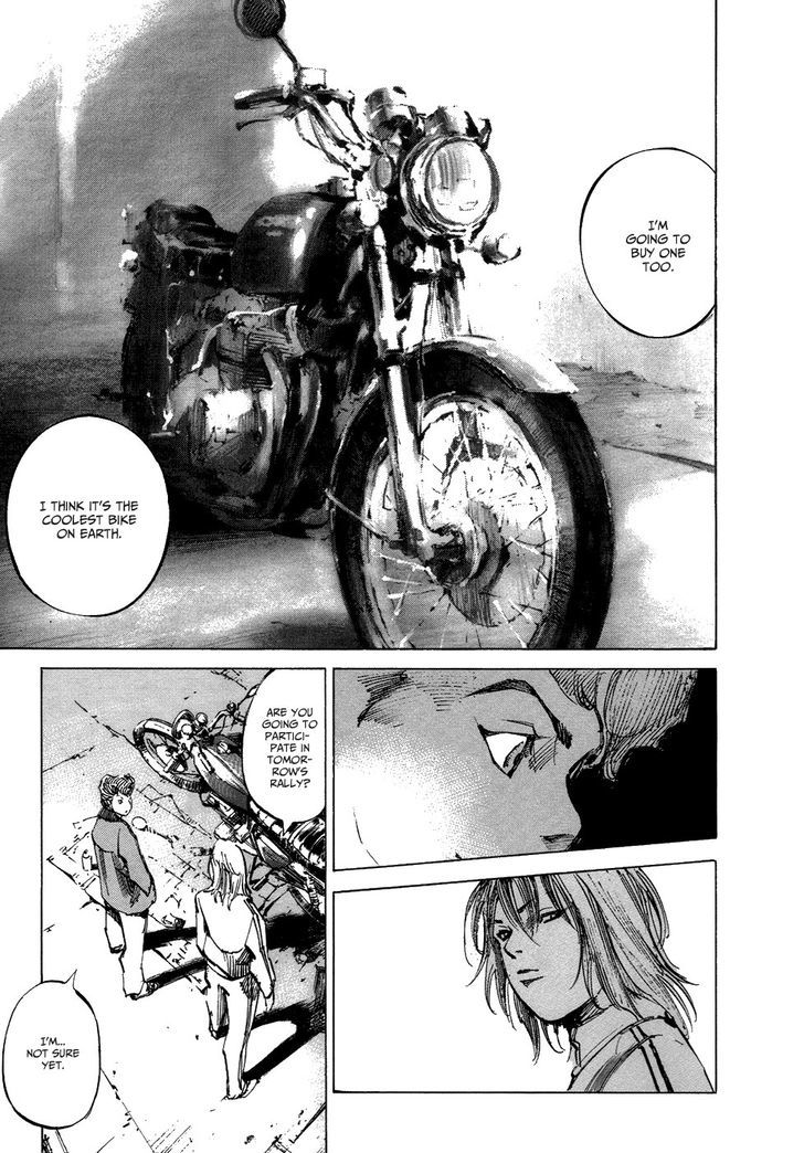 Bakuon Rettou Chapter 4 page 33 - Chapter 4 : Fixed