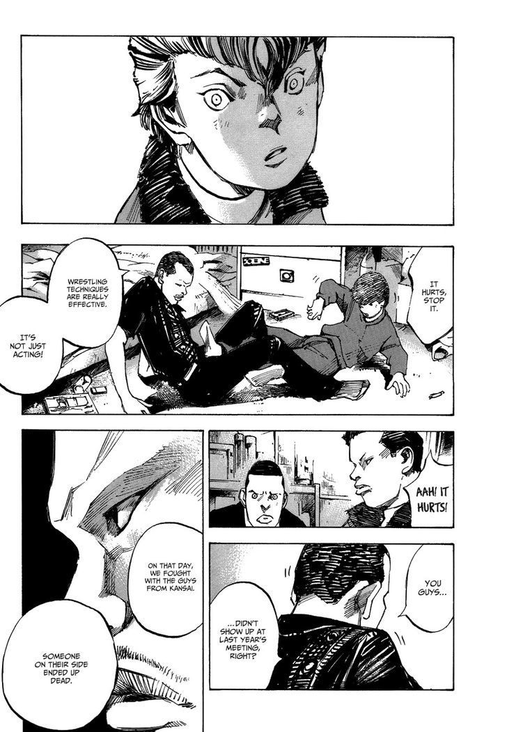 Bakuon Rettou Chapter 4 page 35 - Chapter 4 : Fixed