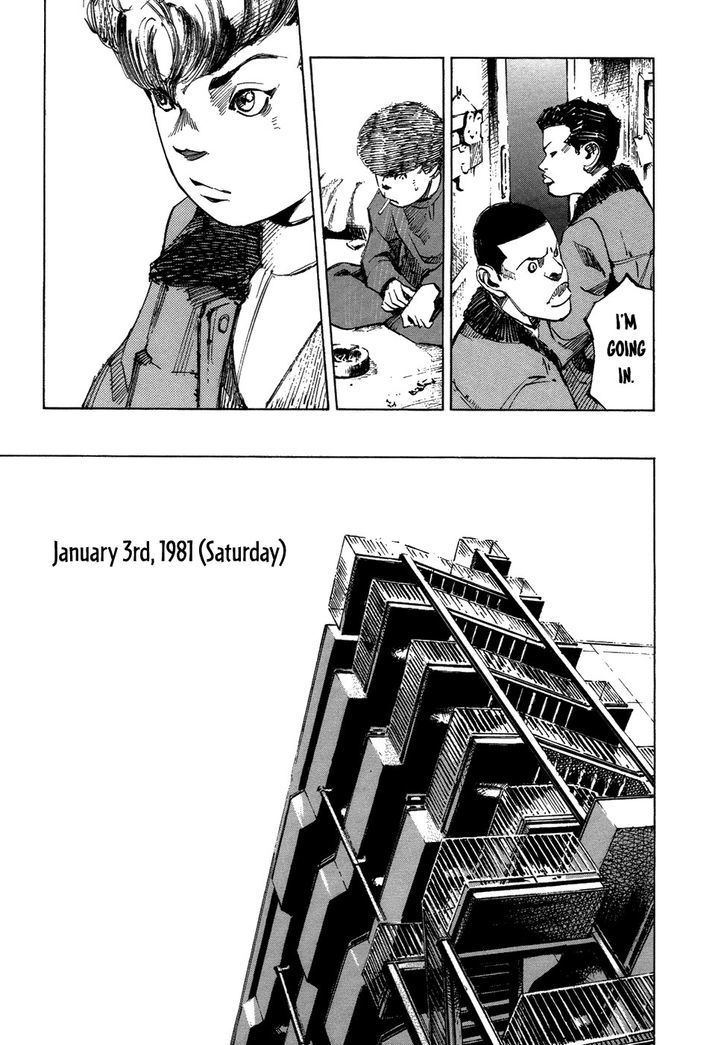 Bakuon Rettou Chapter 4 page 39 - Chapter 4 : Fixed