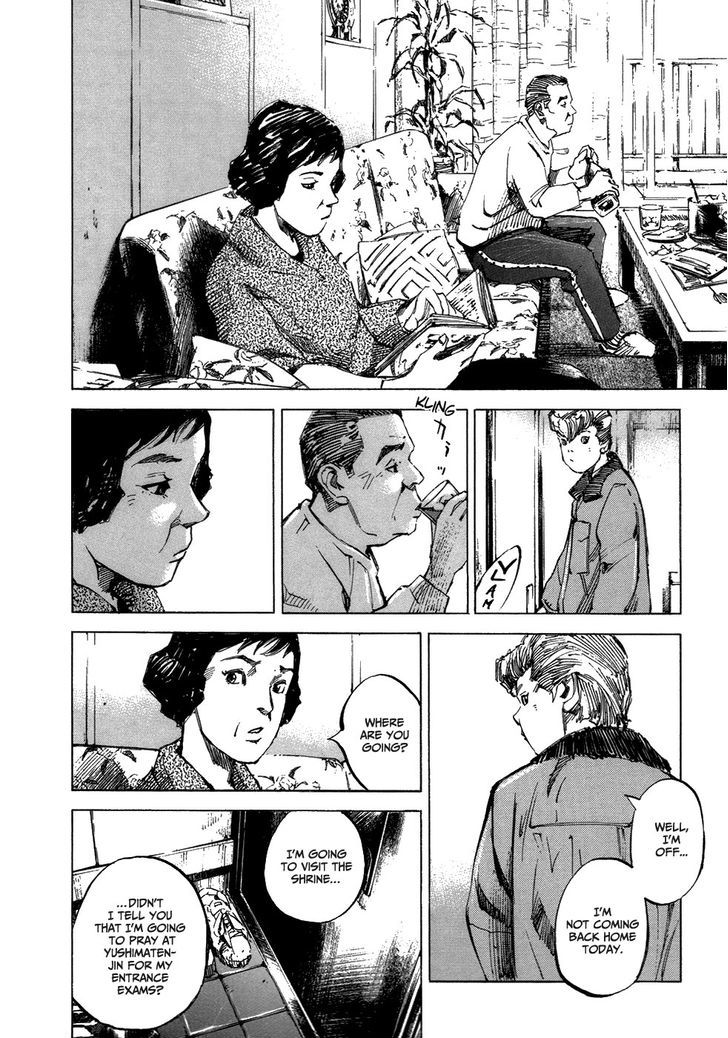 Bakuon Rettou Chapter 4 page 40 - Chapter 4 : Fixed