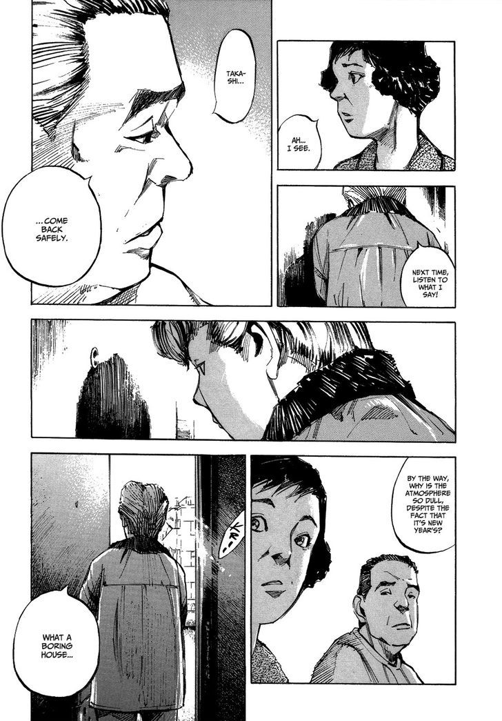 Bakuon Rettou Chapter 4 page 41 - Chapter 4 : Fixed
