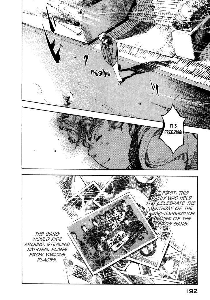 Bakuon Rettou Chapter 4 page 42 - Chapter 4 : Fixed