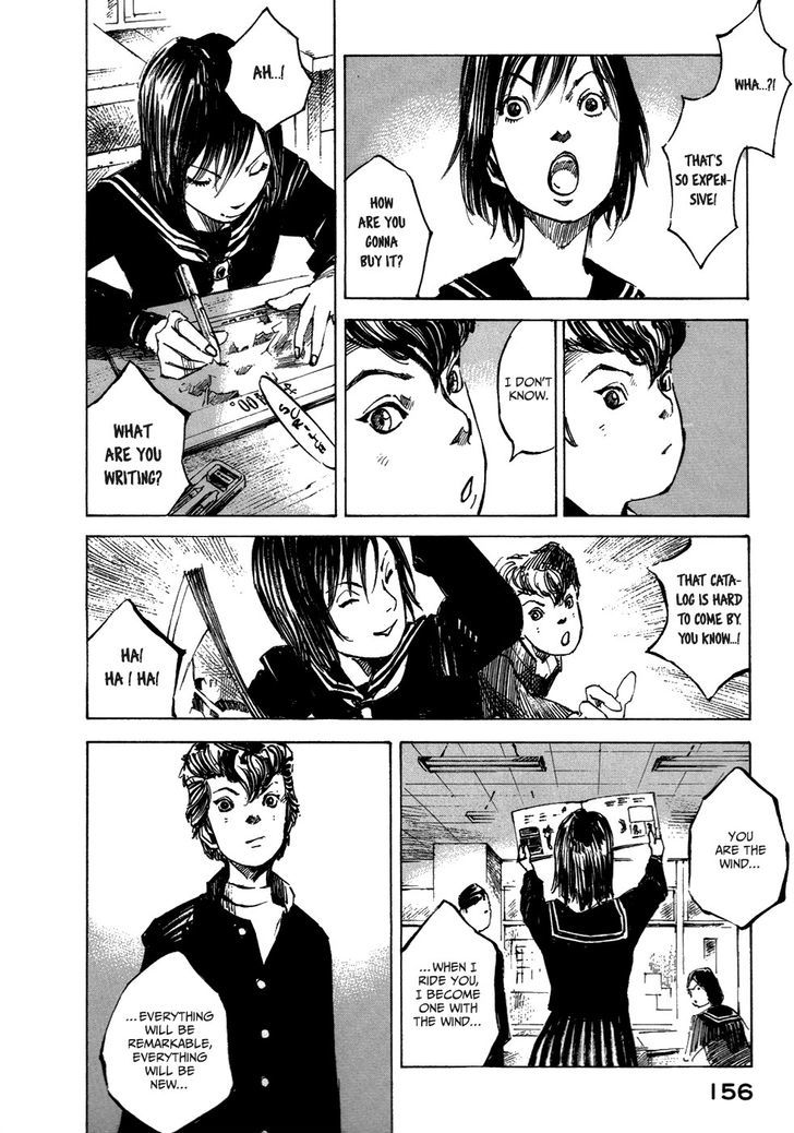Bakuon Rettou Chapter 4 page 6 - Chapter 4 : Fixed