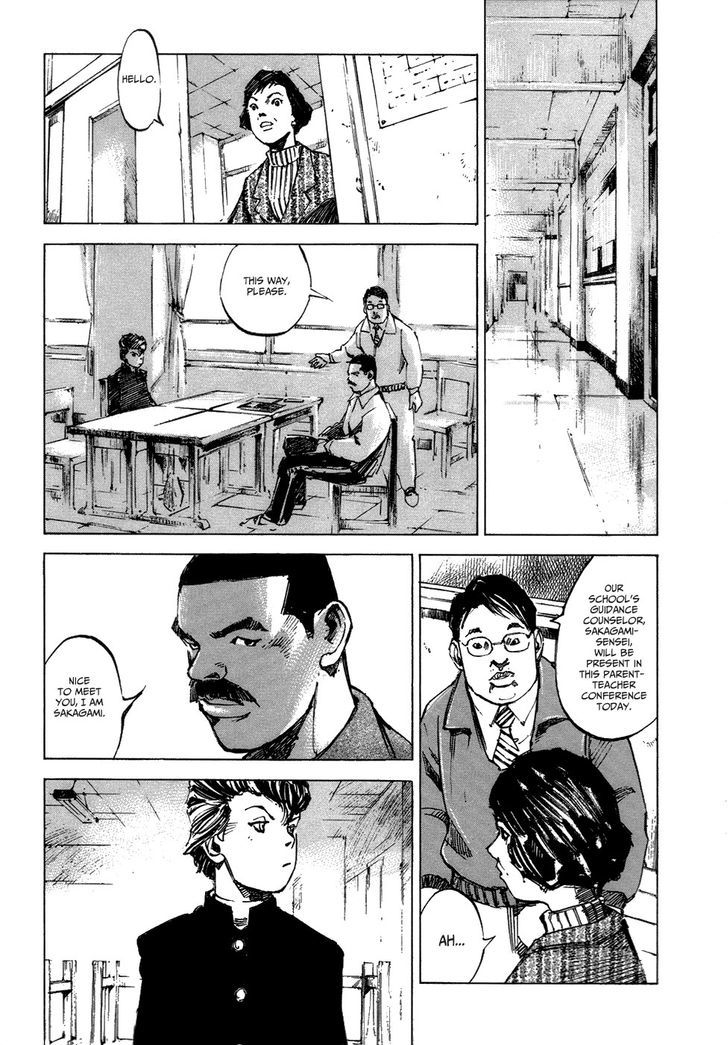 Bakuon Rettou Chapter 4 page 9 - Chapter 4 : Fixed