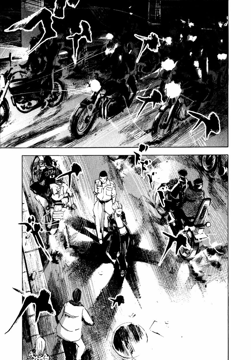 Bakuon Rettou Chapter 40 page 10 - Chapter 40 : Explosive Party