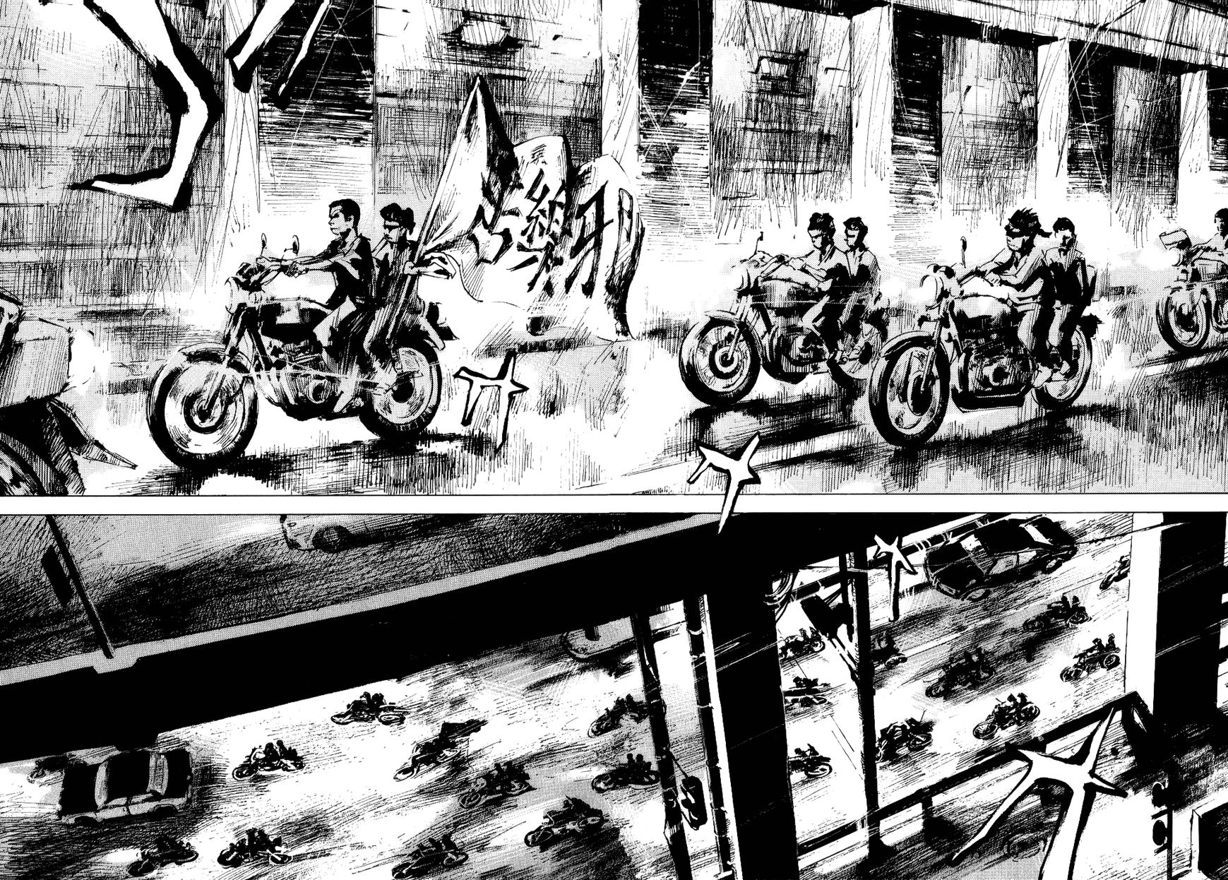 Bakuon Rettou Chapter 40 page 23 - Chapter 40 : Explosive Party