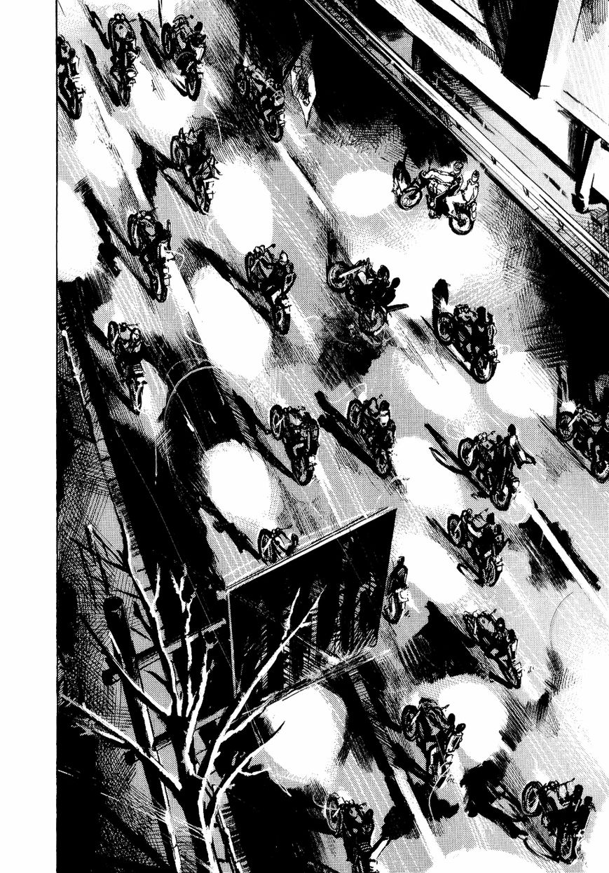 Bakuon Rettou Chapter 41 page 11 - Chapter 41 : Crazy Party
