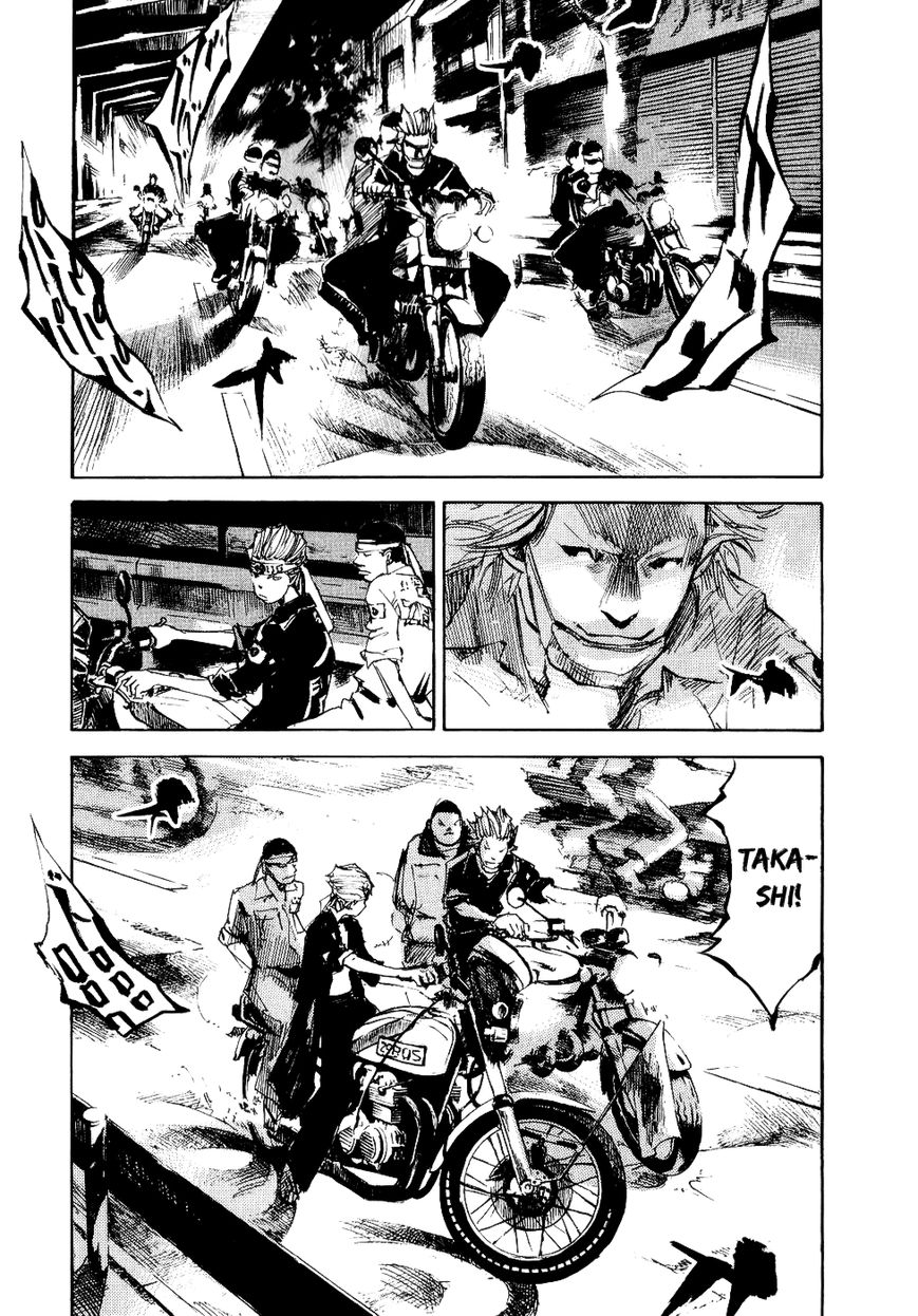 Bakuon Rettou Chapter 41 page 12 - Chapter 41 : Crazy Party
