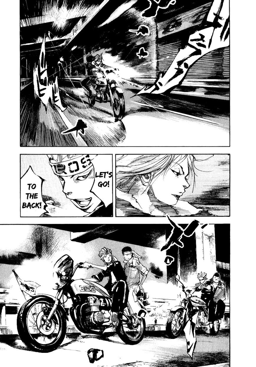 Bakuon Rettou Chapter 41 page 14 - Chapter 41 : Crazy Party