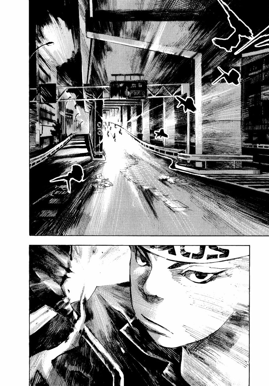 Bakuon Rettou Chapter 41 page 17 - Chapter 41 : Crazy Party