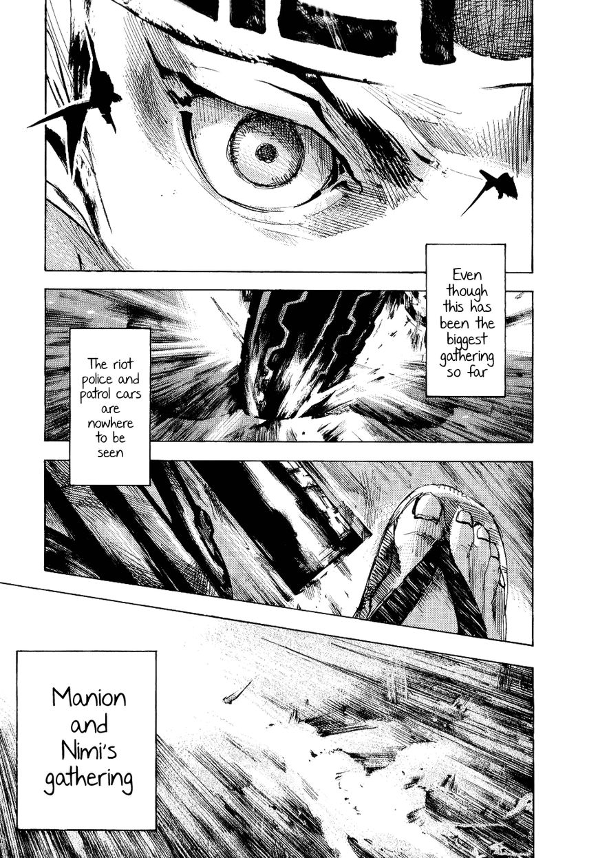 Bakuon Rettou Chapter 41 page 18 - Chapter 41 : Crazy Party