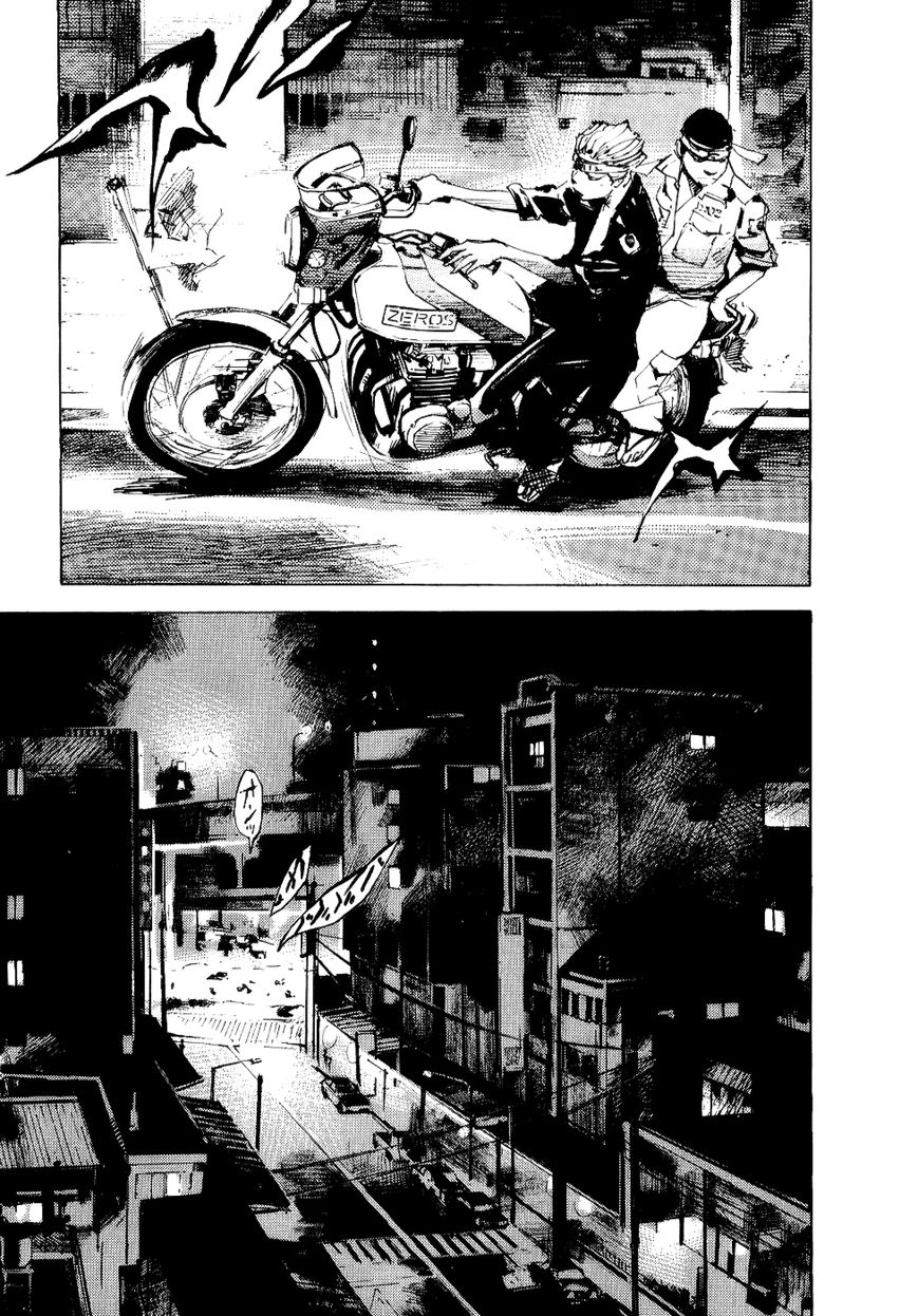 Bakuon Rettou Chapter 41 page 20 - Chapter 41 : Crazy Party