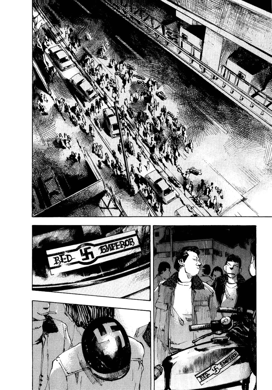 Bakuon Rettou Chapter 41 page 21 - Chapter 41 : Crazy Party