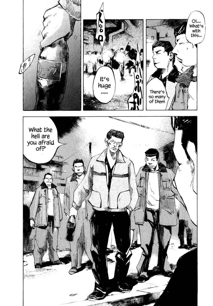Bakuon Rettou Chapter 41 page 25 - Chapter 41 : Crazy Party