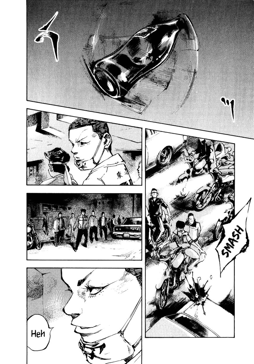 Bakuon Rettou Chapter 41 page 27 - Chapter 41 : Crazy Party