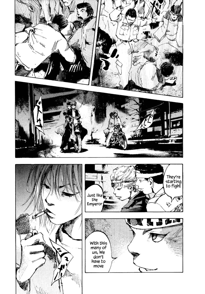 Bakuon Rettou Chapter 41 page 30 - Chapter 41 : Crazy Party