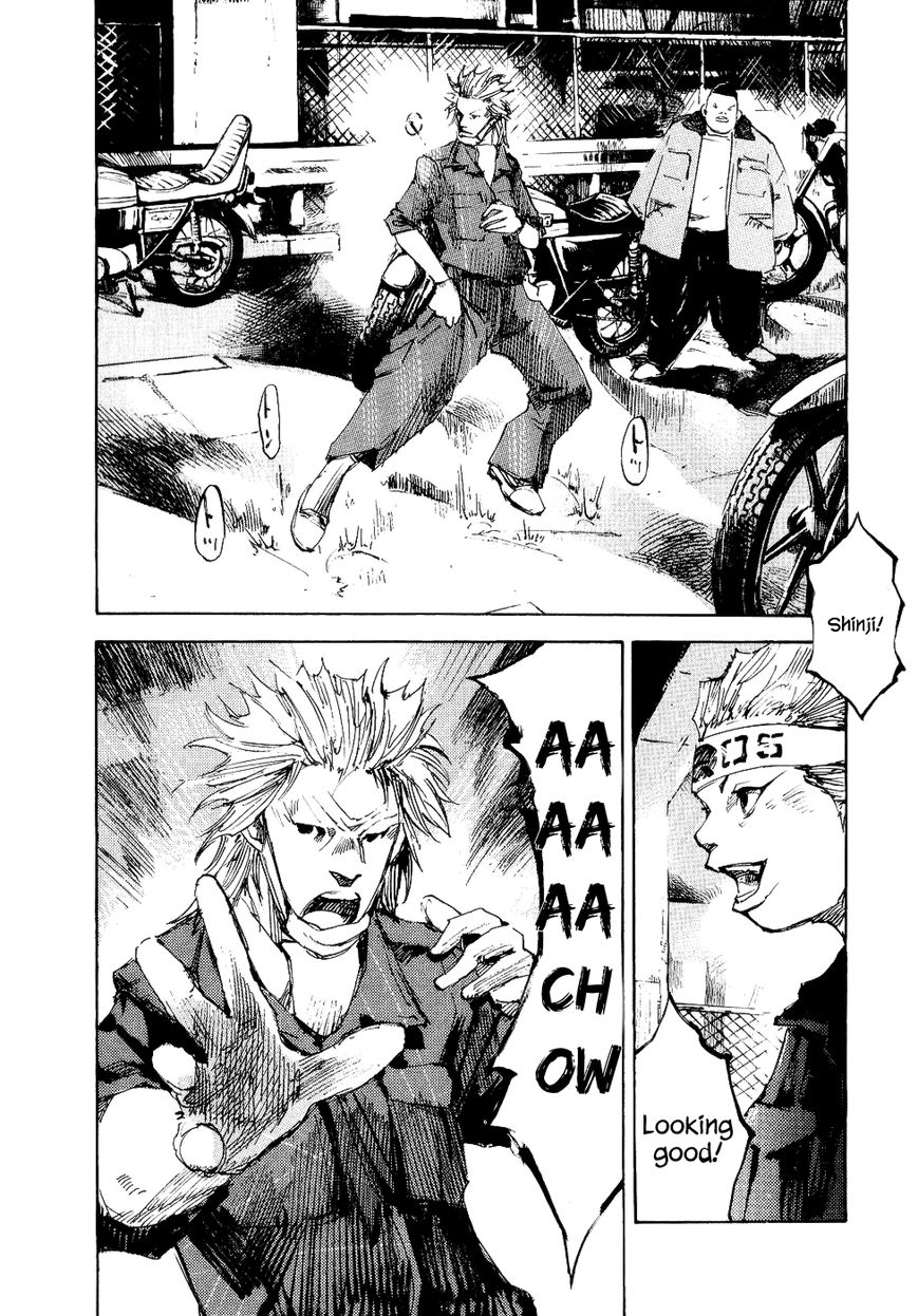 Bakuon Rettou Chapter 41 page 31 - Chapter 41 : Crazy Party