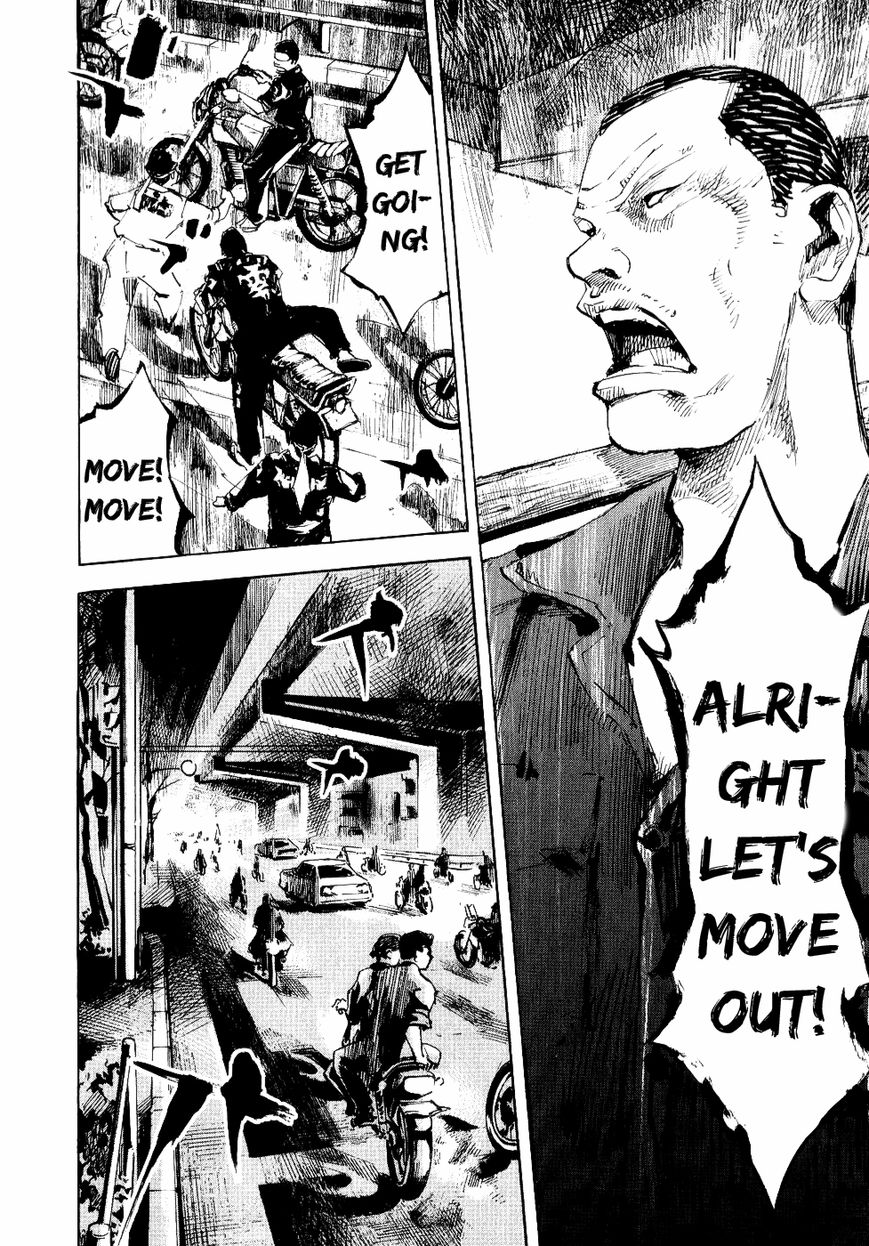 Bakuon Rettou Chapter 41 page 35 - Chapter 41 : Crazy Party
