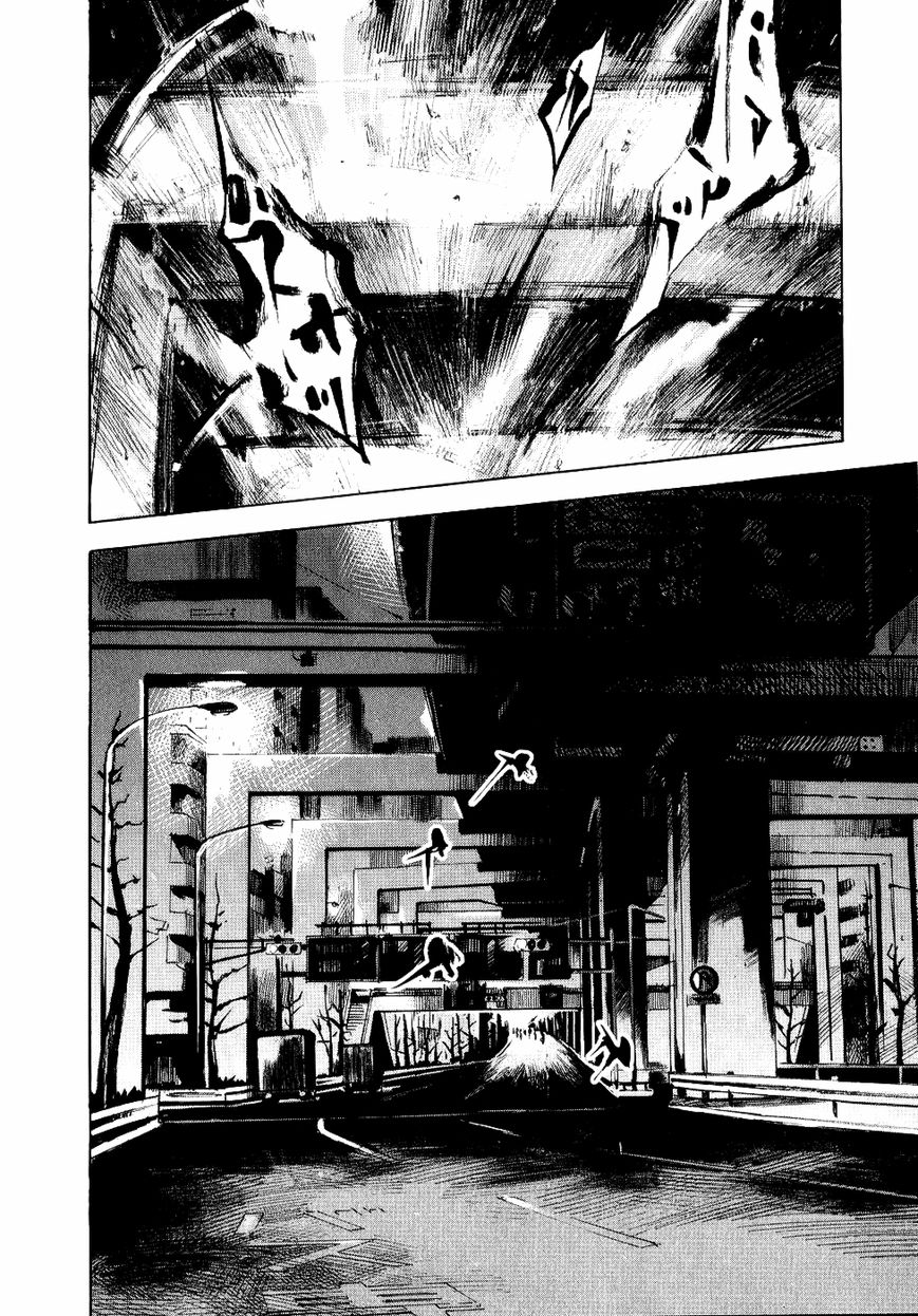 Bakuon Rettou Chapter 41 page 42 - Chapter 41 : Crazy Party