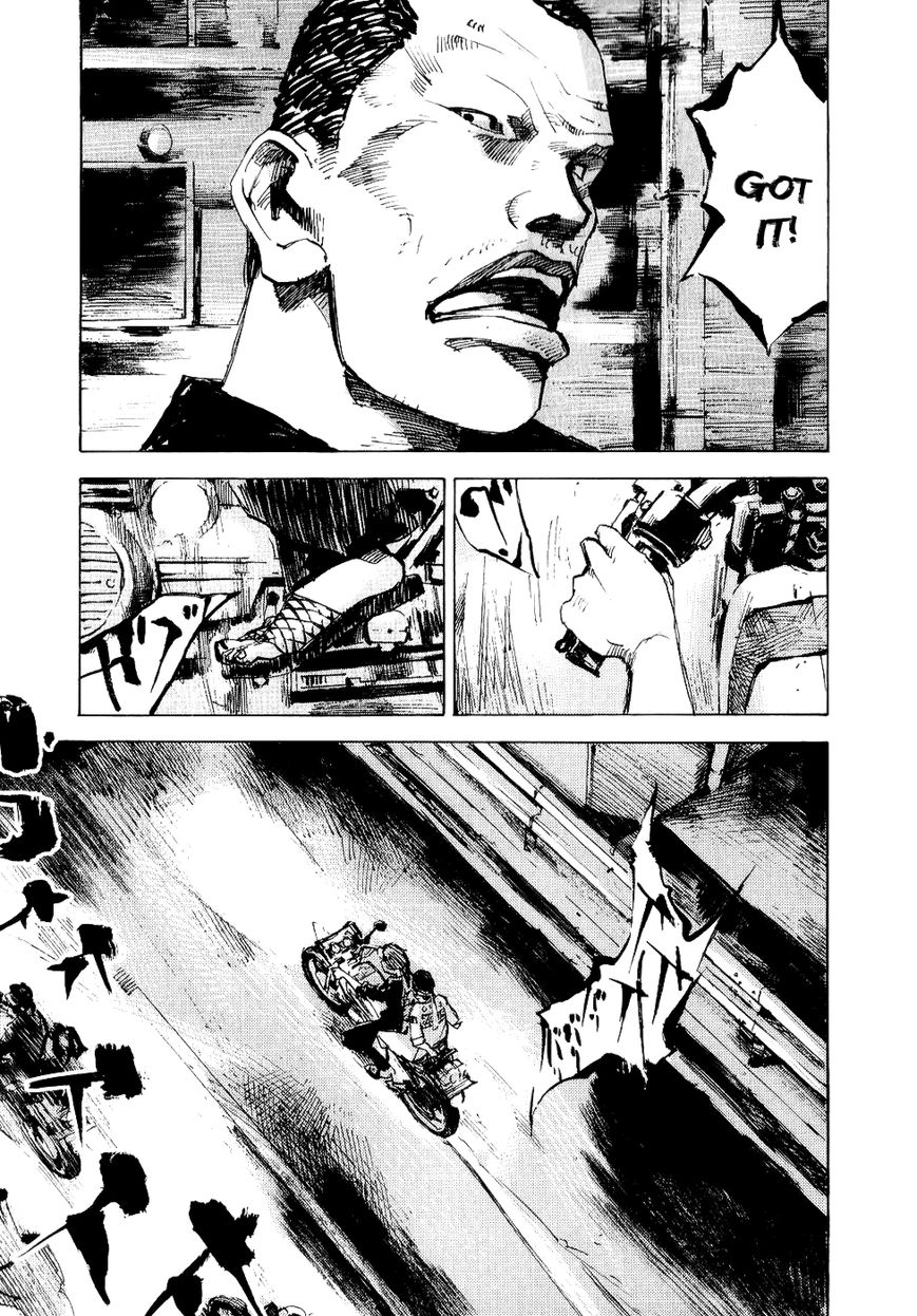 Bakuon Rettou Chapter 41 page 8 - Chapter 41 : Crazy Party