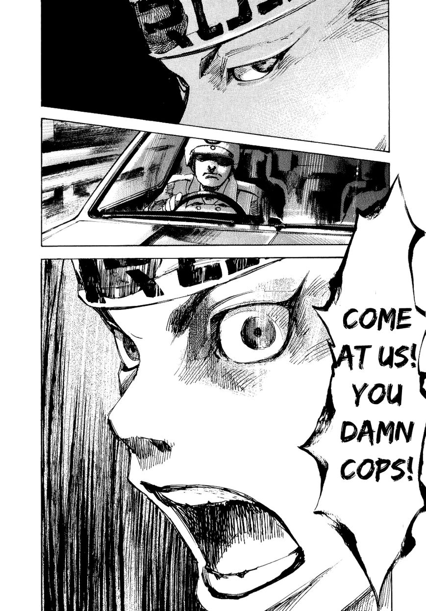 Bakuon Rettou Chapter 42 page 11 - Chapter 42 : Blowout
