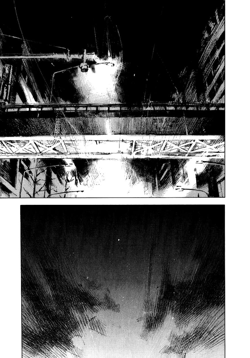 Bakuon Rettou Chapter 42 page 14 - Chapter 42 : Blowout