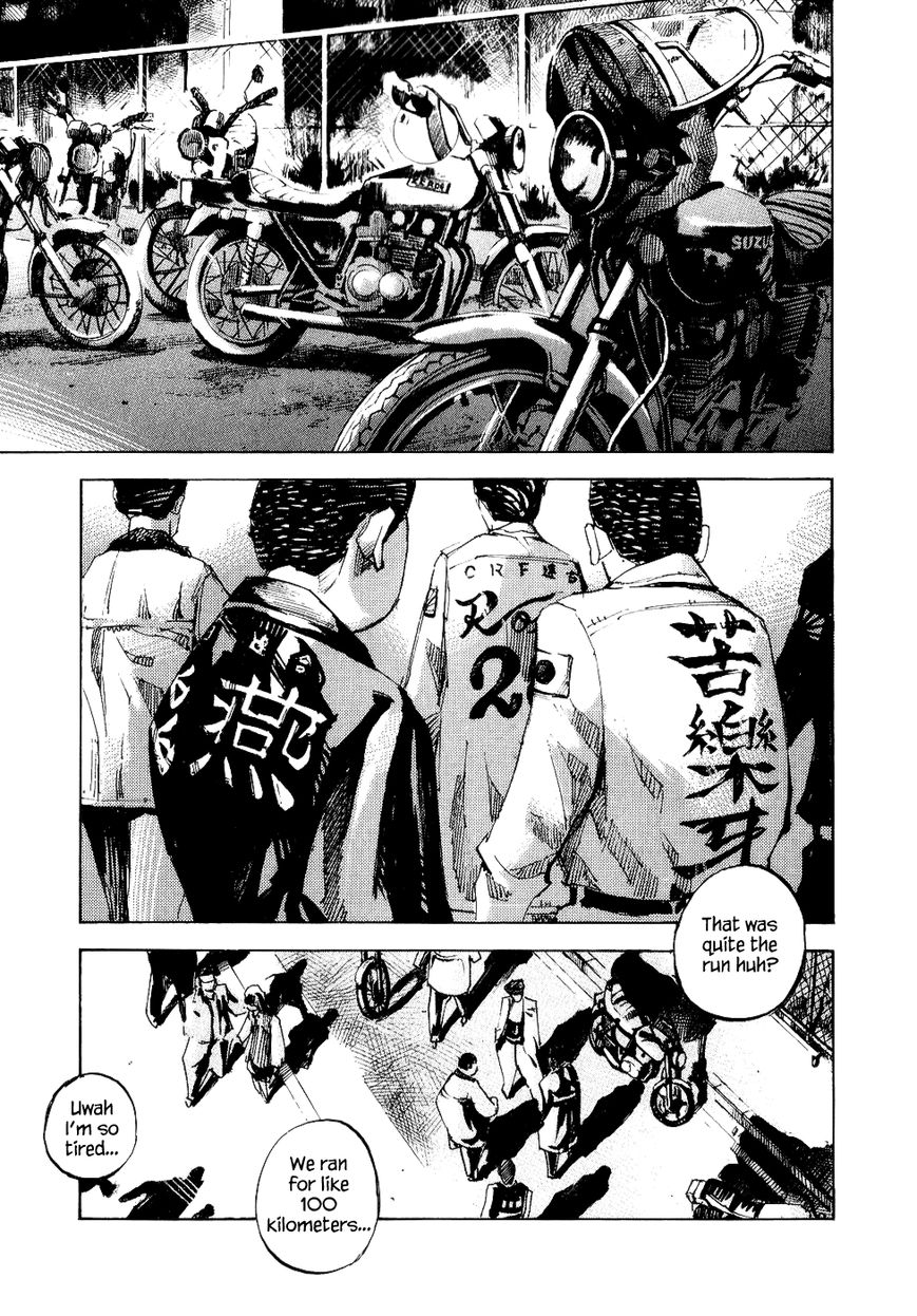 Bakuon Rettou Chapter 42 page 18 - Chapter 42 : Blowout