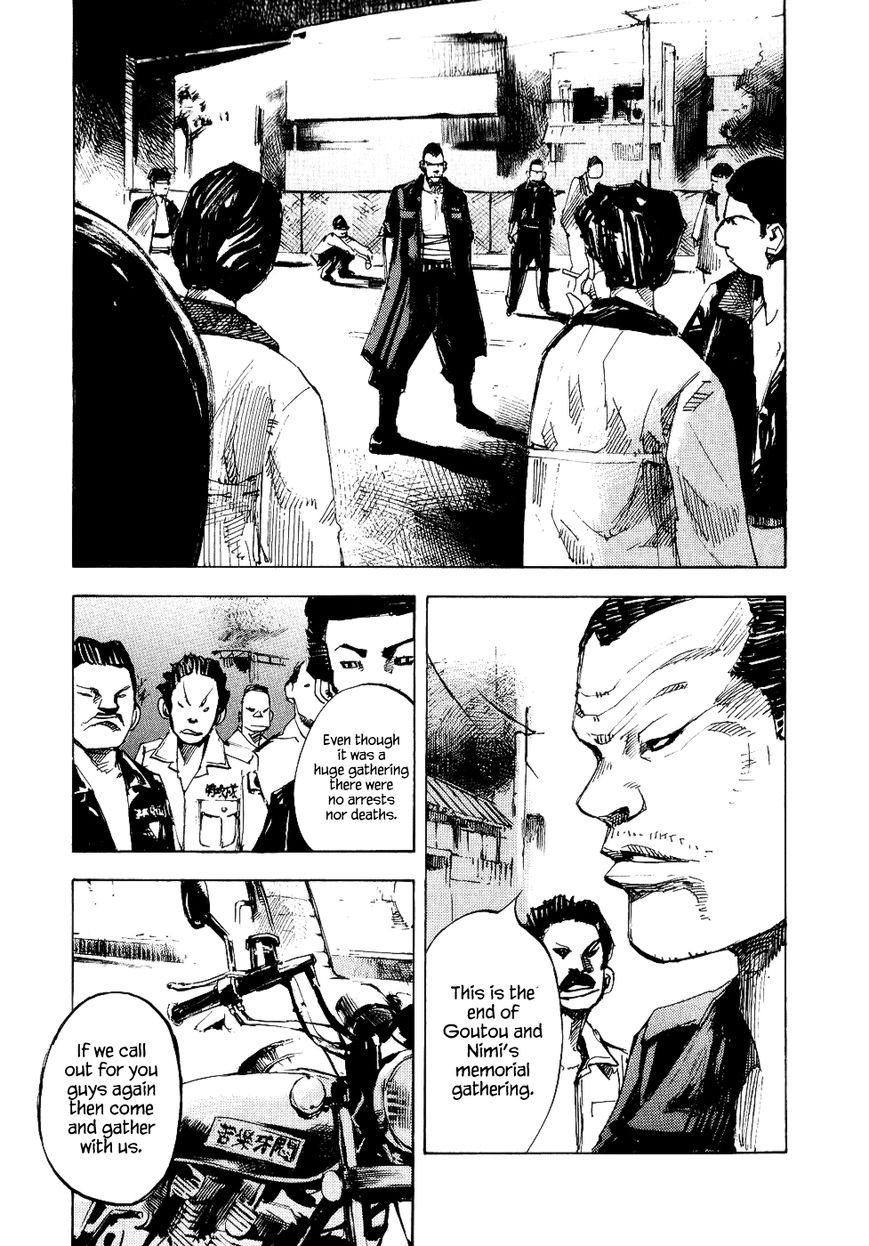 Bakuon Rettou Chapter 42 page 20 - Chapter 42 : Blowout