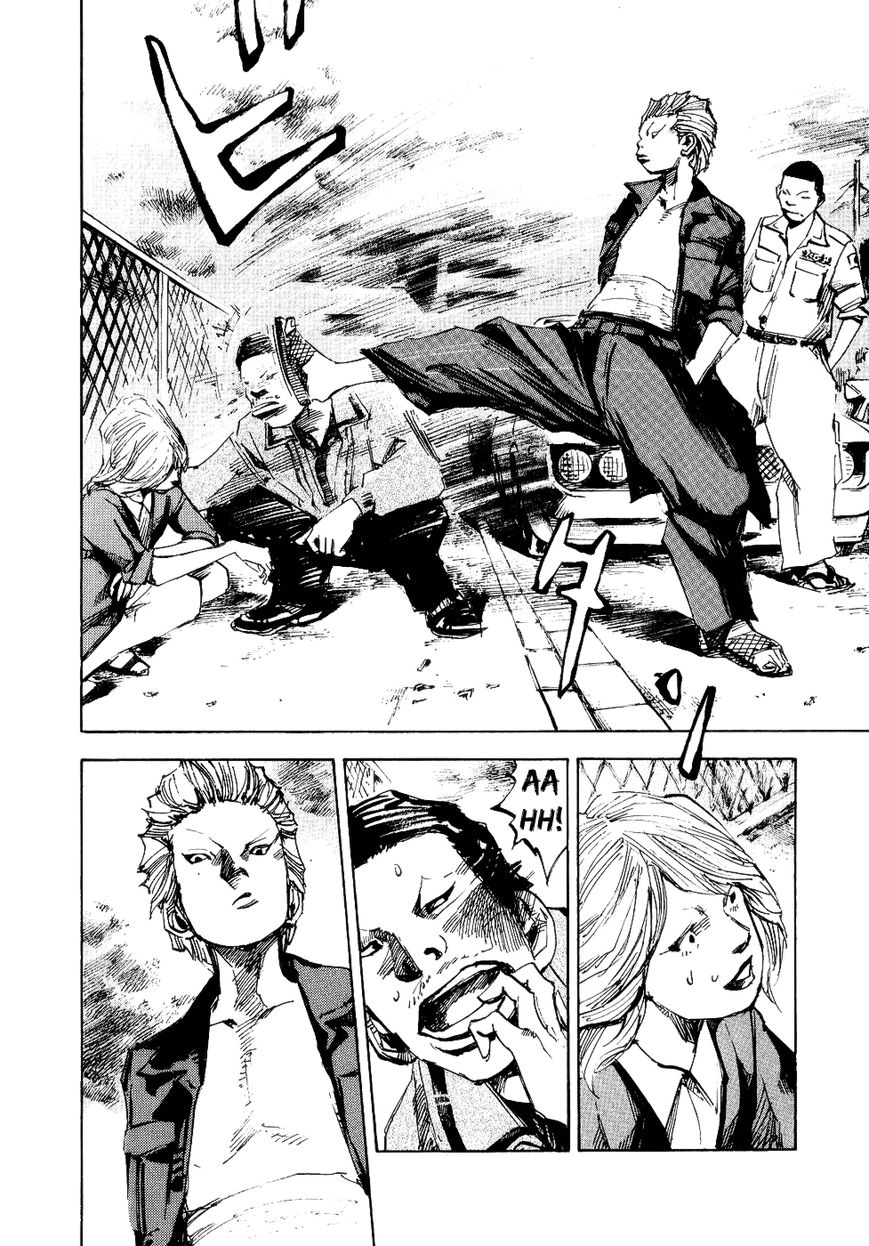 Bakuon Rettou Chapter 42 page 23 - Chapter 42 : Blowout