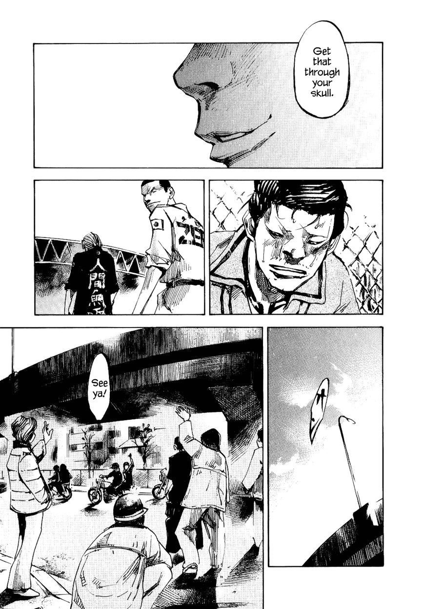 Bakuon Rettou Chapter 42 page 26 - Chapter 42 : Blowout