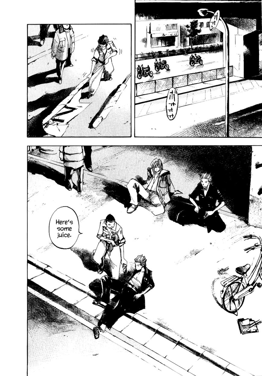 Bakuon Rettou Chapter 42 page 27 - Chapter 42 : Blowout