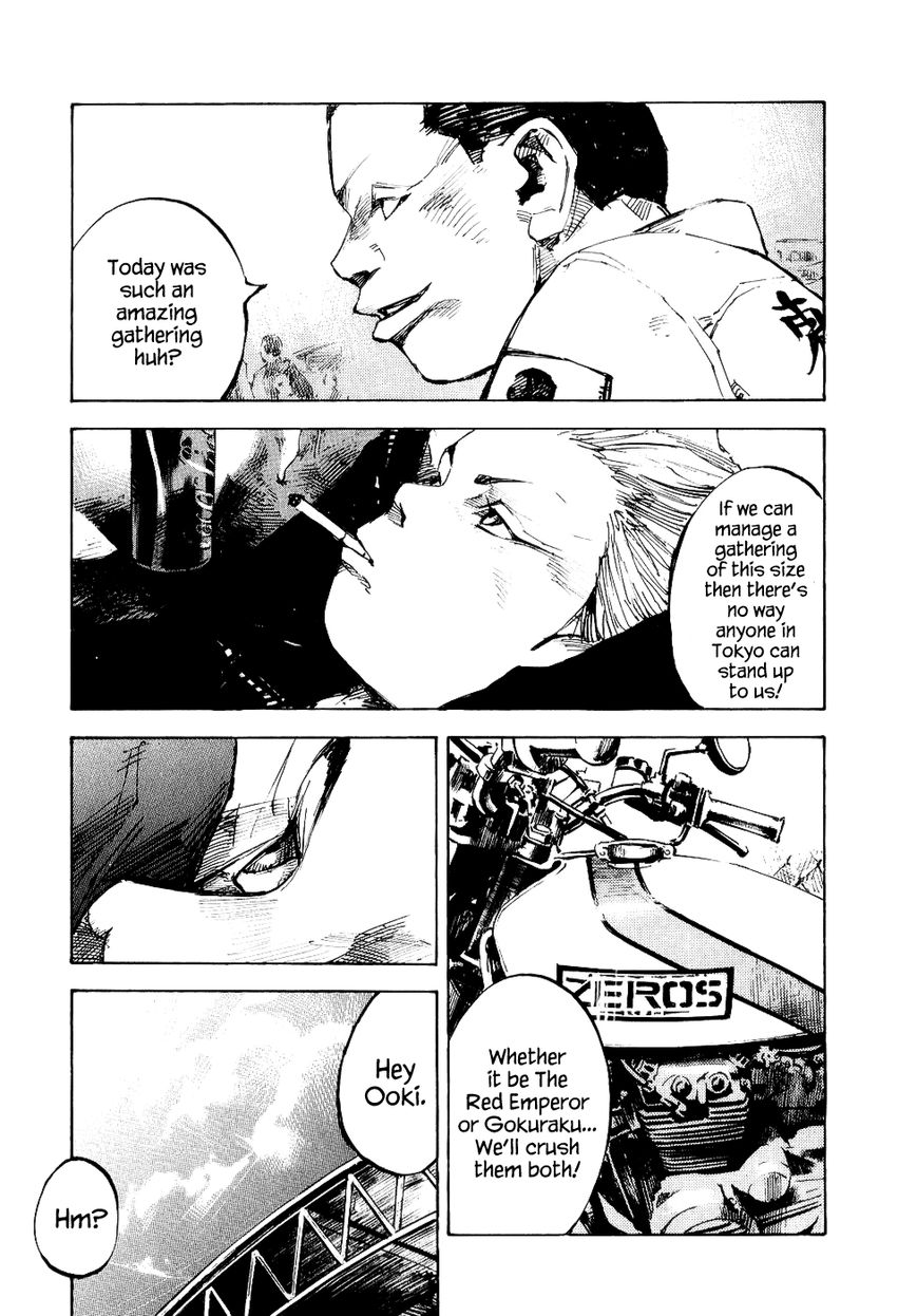 Bakuon Rettou Chapter 42 page 30 - Chapter 42 : Blowout