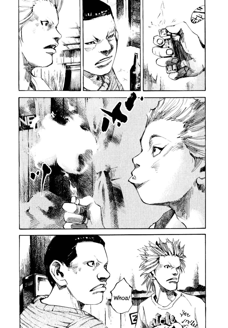 Bakuon Rettou Chapter 43 page 15 - Chapter 43 : 1982