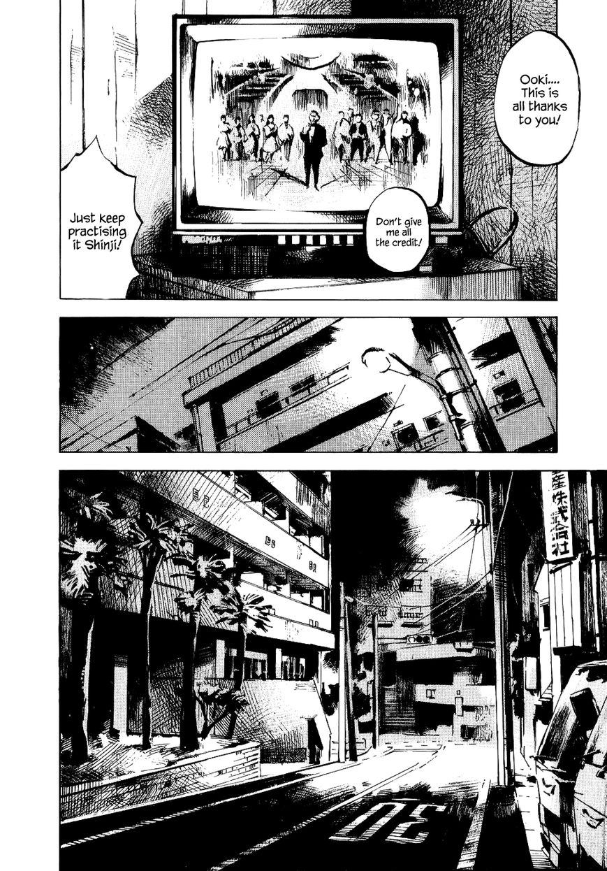 Bakuon Rettou Chapter 43 page 20 - Chapter 43 : 1982
