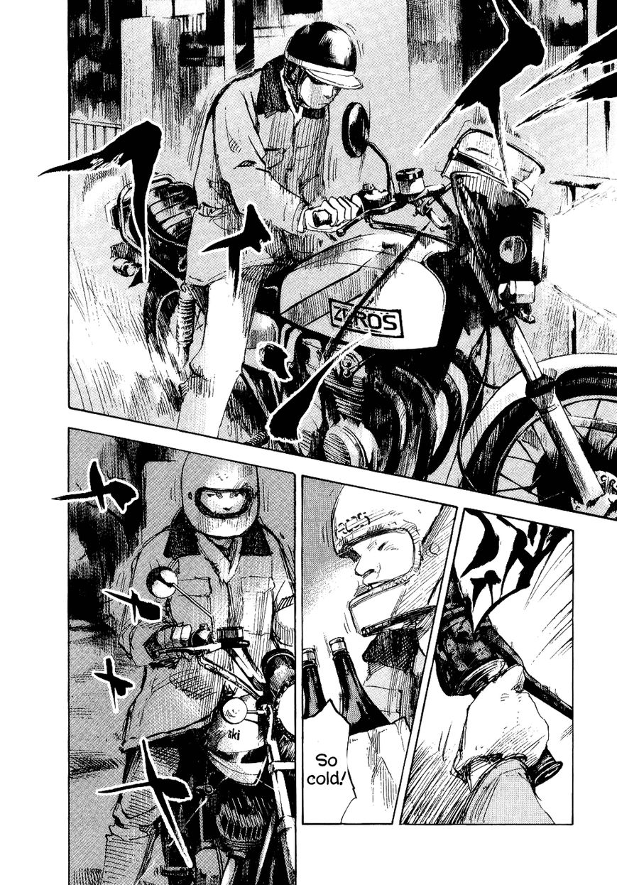 Bakuon Rettou Chapter 43 page 22 - Chapter 43 : 1982