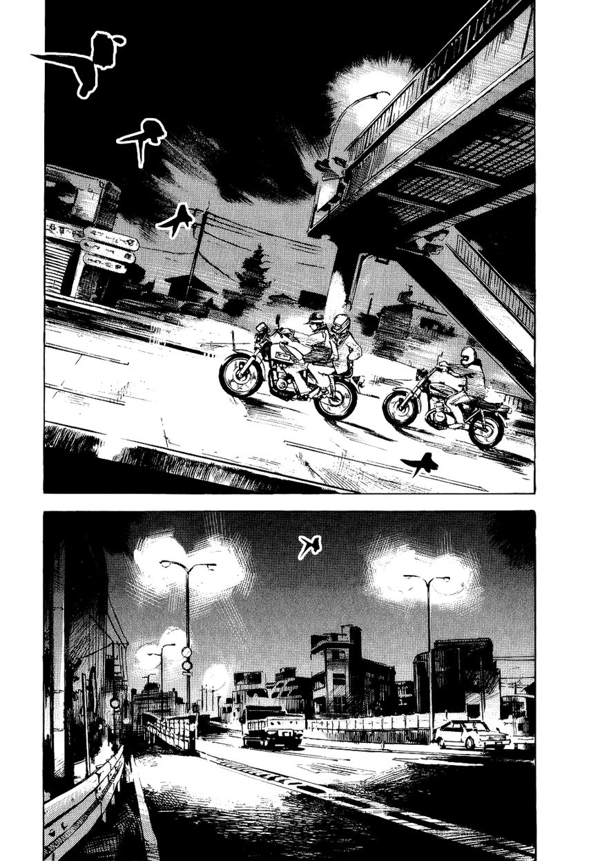 Bakuon Rettou Chapter 43 page 23 - Chapter 43 : 1982