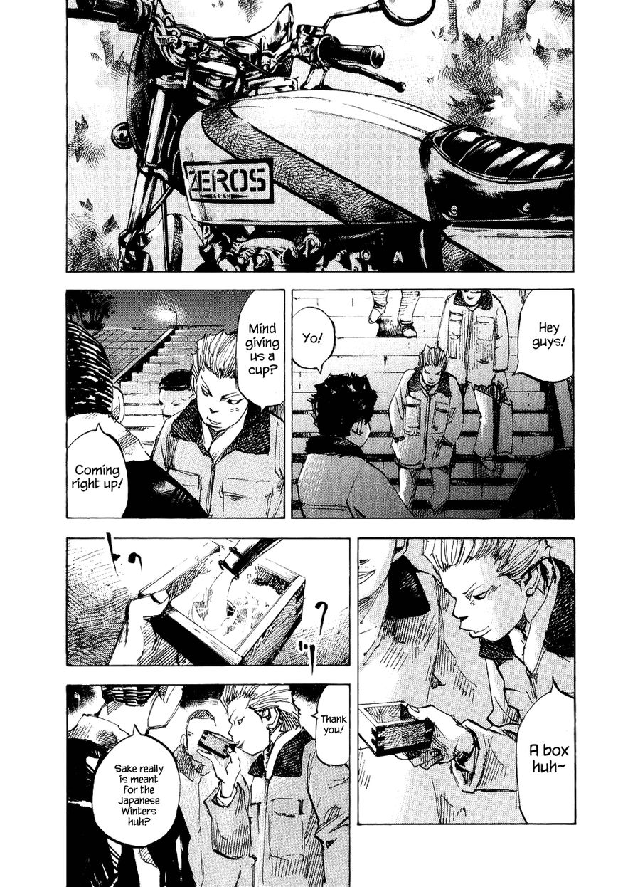 Bakuon Rettou Chapter 43 page 26 - Chapter 43 : 1982